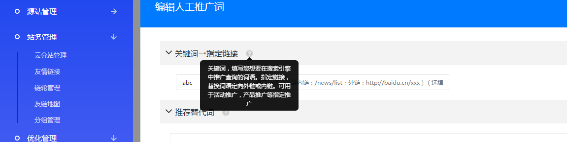 1590572021137518.png