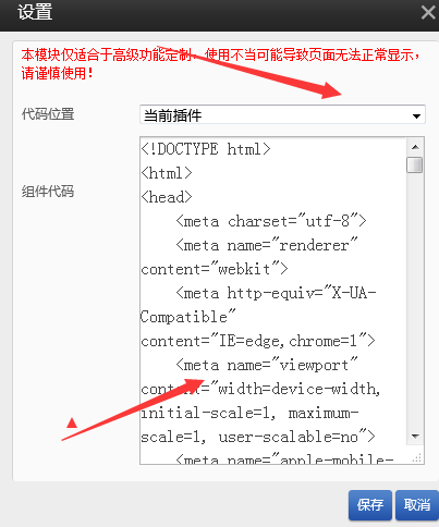 1583759638336057.png