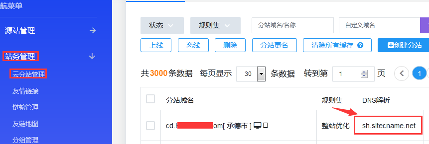 1585223485486565.png