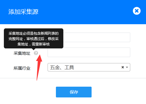 1585223308134263.png