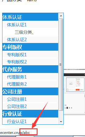 1576830631131964.png