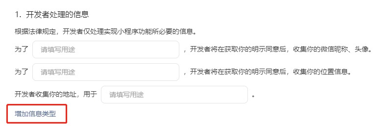 1640748403367256.png